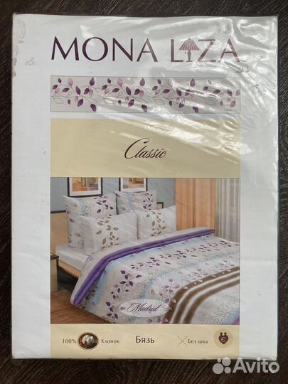 Белье постельное евро