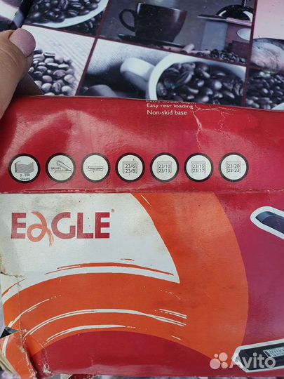 Степлер канцелярский на 200 л