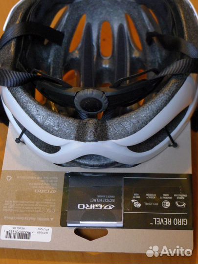 Велошлем Giro Revel Helmet, new, из США