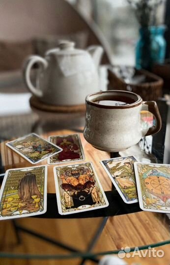 Гадание на картах таро