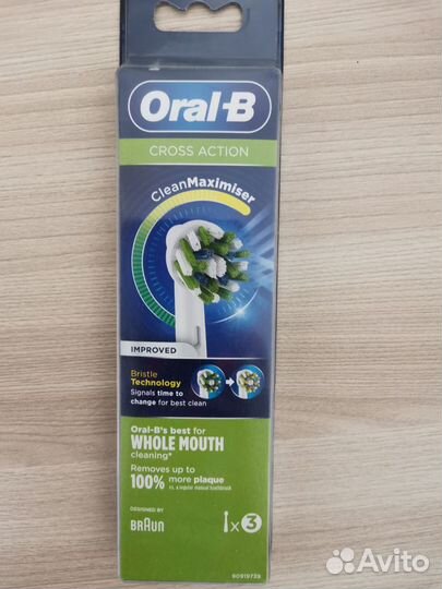 Зубная щетка Braun Oral B Pro timer