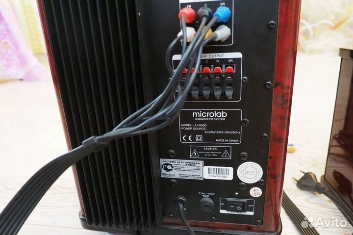 Компьютерная акустика Microlab A-H500D 5.1