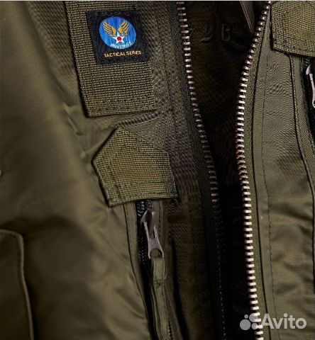 Куртка бомбер «Пилот»