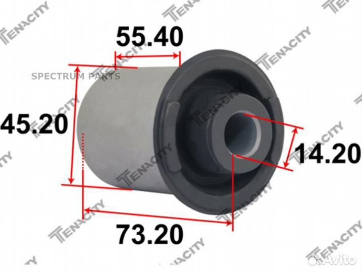 Tenacity aamni1132 Сайлентблок рычага Tenacity (2526) aamni1132 Front