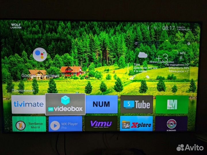 Новый Сбербокс (SberBox) с программами