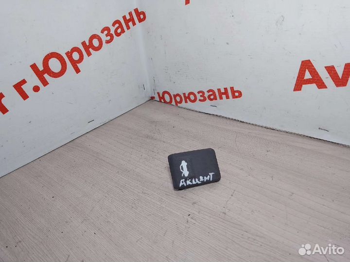 Ручка открывания капота Hyundai Accent