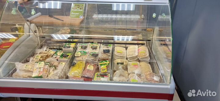 Холодильная витрина бу