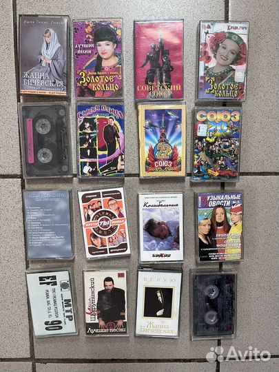 Аудио кассеты с записью