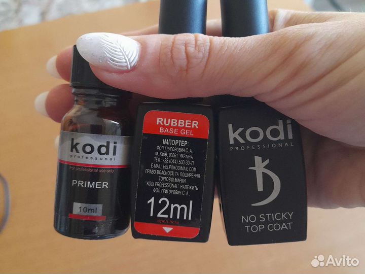 Продаётся для начинающего мастера маникюра