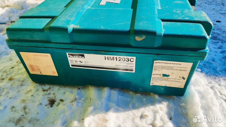 Кейс (чемодан) для отбойного молотка Makita