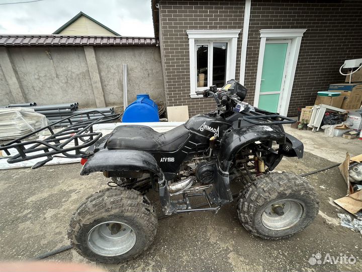 Квадроцикл Armada 150 кб