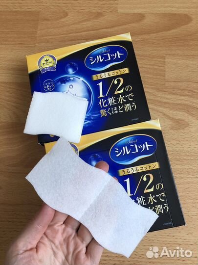 Косметические пафы силкот Silcot