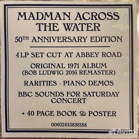 Elton John / Madman Across The Water (50th Anniver