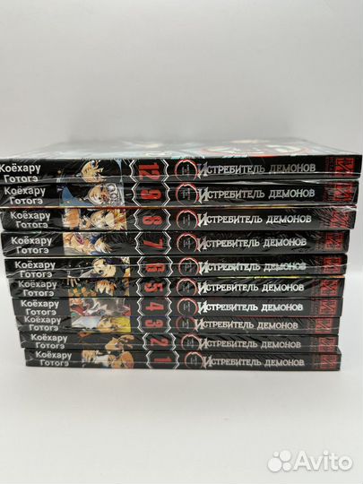 Истребители демонов манга