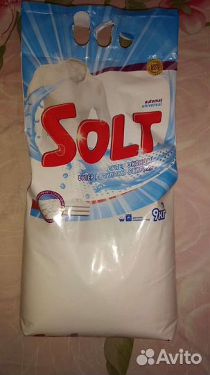 Стиральный порошок 9 кг. 3 пачки