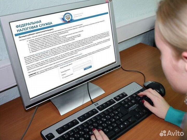 Заполнение 3-ндфл, усн, патент