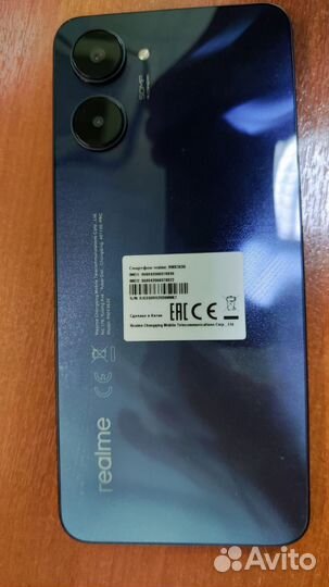 realme 10, 8/128 ГБ