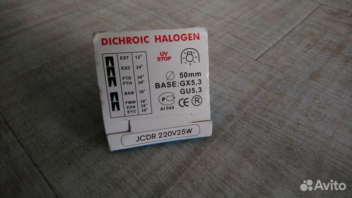 Лампочки галоген потолочные GX5,3 GU5,3