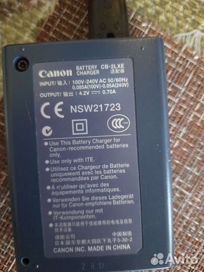 Зарядное устройство Canon CB-2LXE