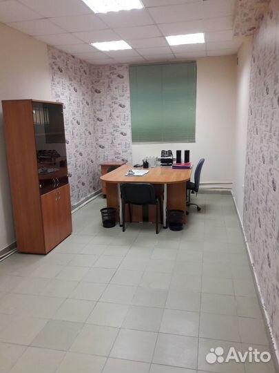 Юридический адрес / Регистрация юрлиц