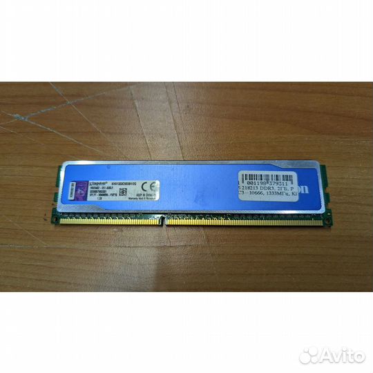 Модуль памяти Kingston KHX1333C9D3B1/2G, DDR3, 2 Г