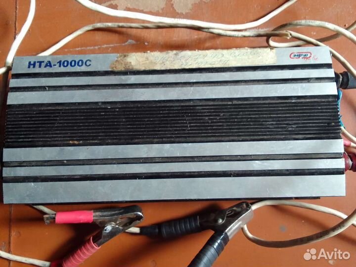 Автомобильный инвертор с зарядным устройством