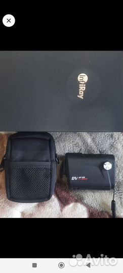 Тепловизор