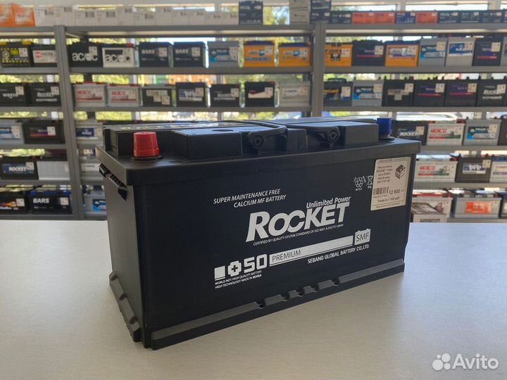 Аккумуляторы L5100ah + гарантия, акб