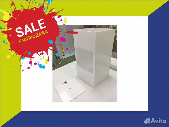 Урна для голосований и рекламных акций