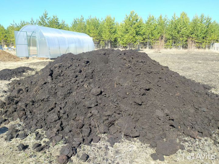 Торфогрунт, земля