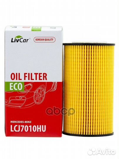 Фильтр масляный LivCar OIL filter LCJ7010HU lcj