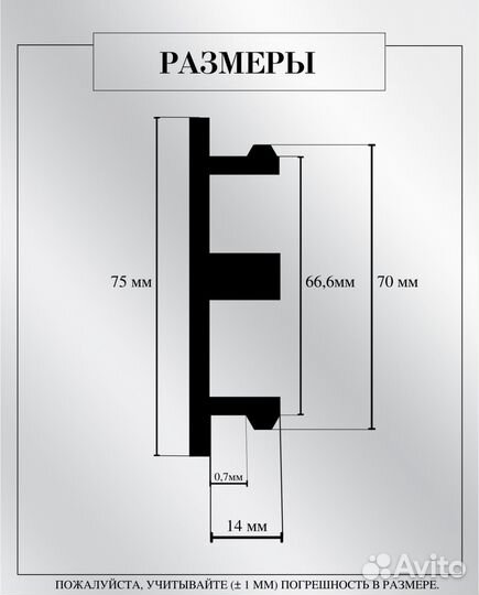 Заглушки колпачки на литые диски Mercedes