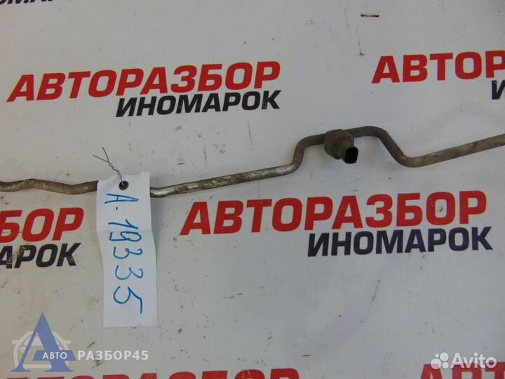 Трубка кондиционера BMW 6-series 6-Series E63 2003