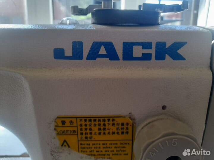 Швейная машинка jack 8720