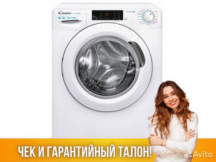 Стиральная машина candy