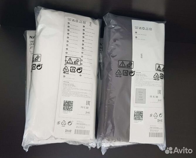 IKEA простынь Наттэсмин цв. серый новая