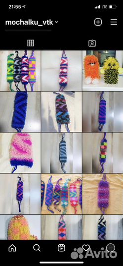 Мочалка ручной работы