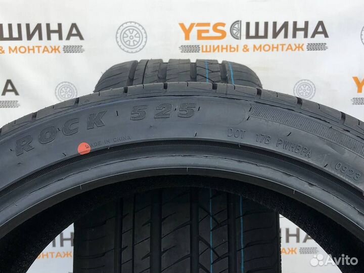 Rockblade Rock 525 265/35 R18 52C