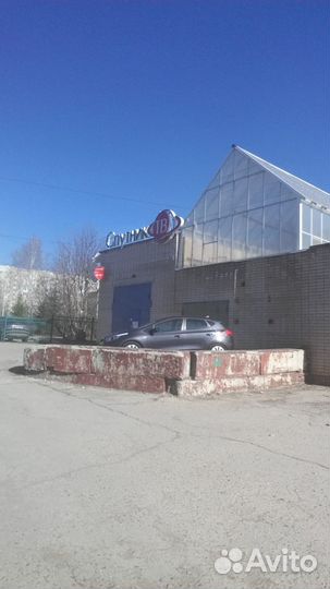 Кондиционер