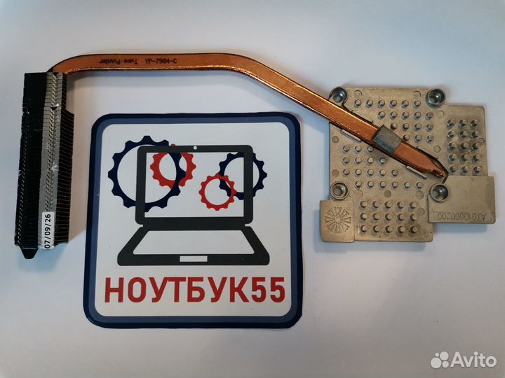 Система охлаждения ноутбука Acer 5520