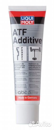 Присадка в АКПП ATF Additive, 250мл ATF Additive