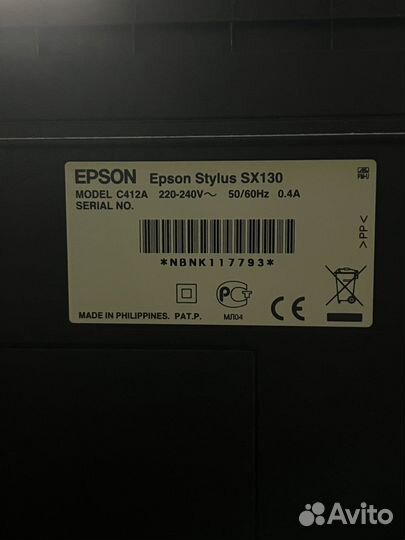 Принтер, цветной сканер