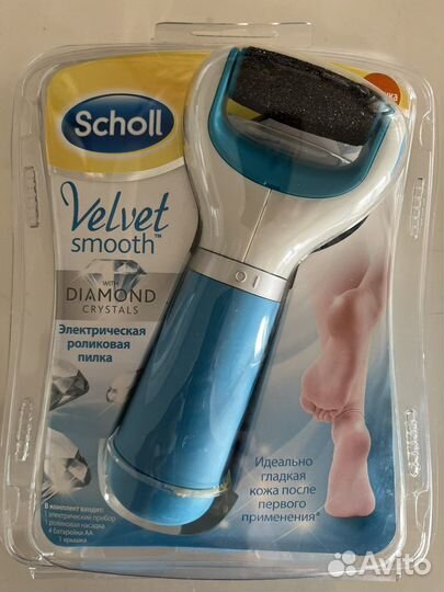 Пилка электрическая