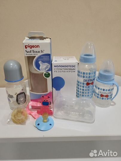 Бутылочки для кормления