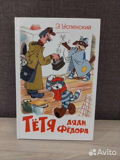 Книга