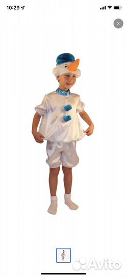 Новогодний костюм для мальчика Снеговик