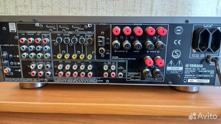 Ресивер Yamaha RX-V461