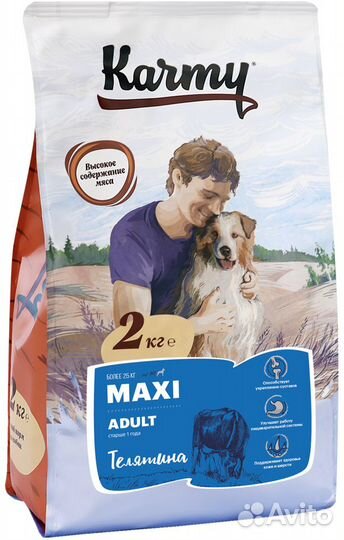 Сухой Корм Карми и др. для собак и кошек