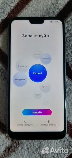 Телефон Honor 10