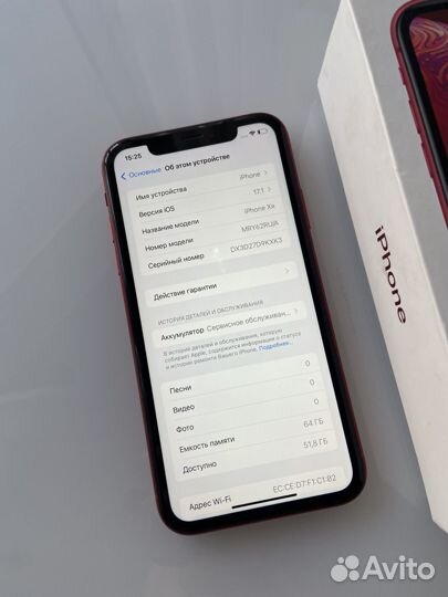 iPhone Xr, 64 ГБ